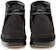Clarks Wallabee Boot 'Hitam Suede' 26155517