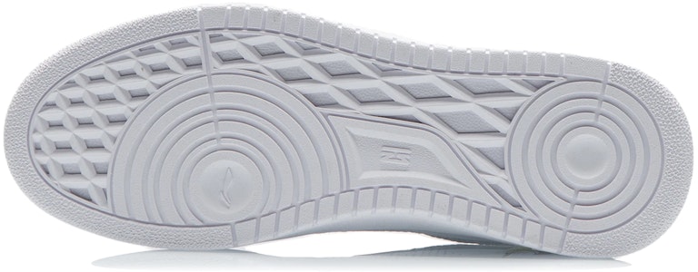 Li-Ning Classic Cushion x Disney 'Blanco' AGCR203-5 Purchase Li-Ning Classic Cushion x Disney 'Blanco' AGCR203-5