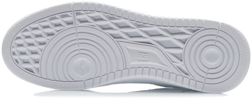 Li-Ning Classic Cushion x Disney 'White' AGCR203-5 Purchase Li-Ning Classic Cushion x Disney 'White' AGCR203-5