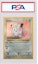 Buy Clefairy-Holo 1999 Pokemon TCG Base Set Shadowless #5/102