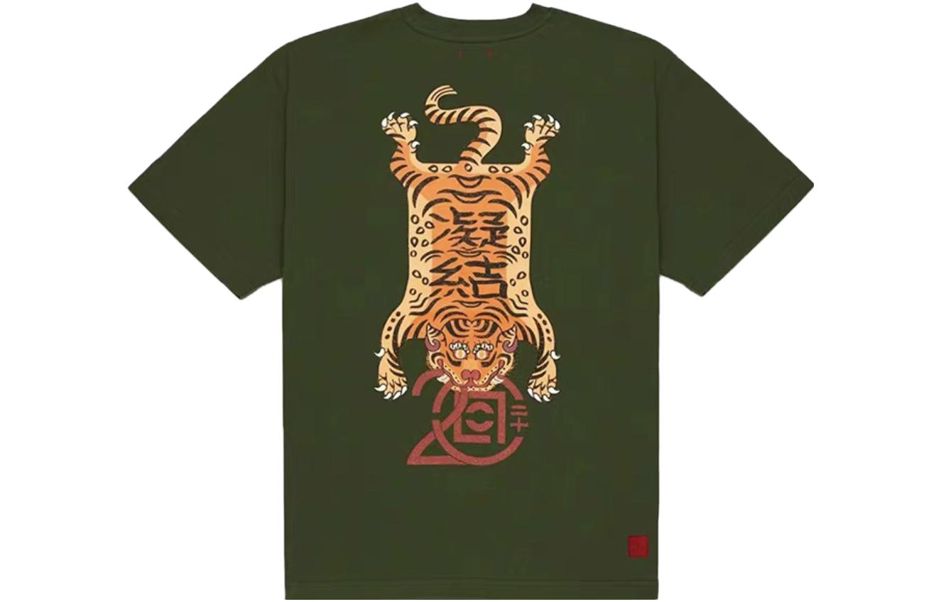 Lookbook CLOT 순면 라운드넥 반팔 티셔츠 CZ0001