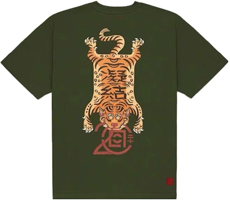 CLOT 순면 라운드넥 반팔 티셔츠 CZ0001 Lookbook CLOT 순면 라운드넥 반팔 티셔츠 CZ0001