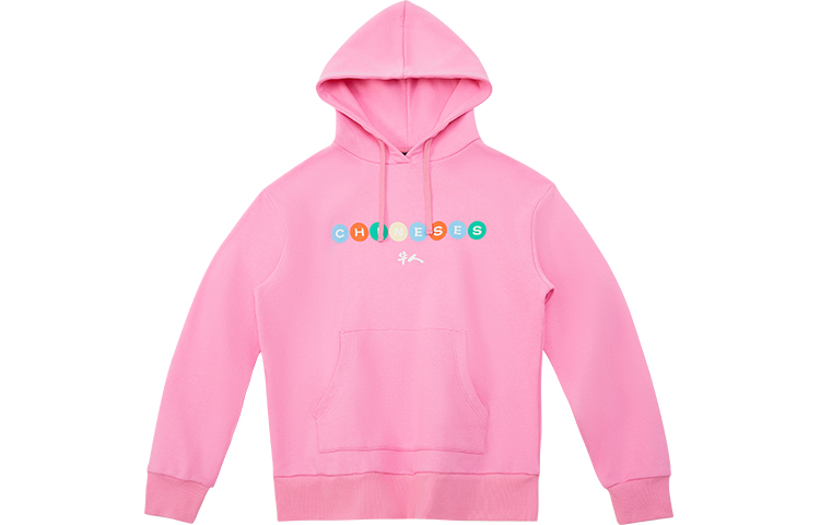 CLOT Chinese Character Hoodie Pink Pullover CTHD20FCN306-PK