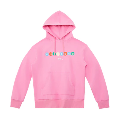 CLOT Chinese Character Hoodie Pink Pullover CTHD20FCN306-PK