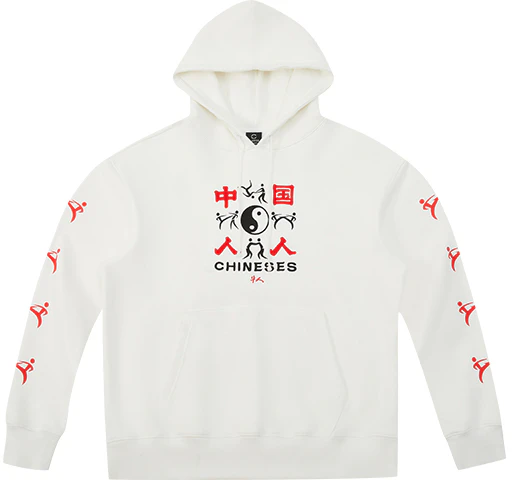 clot-chinese-series-printed-hoodie-white-cthd-20-fcn-302-wh