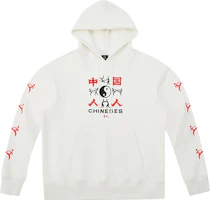 CLOT Chinese Series Printed Hoodie White CTHD20FCN302-WH CLOT Chinese Series Printed Hoodie White CTHD20FCN302-WH