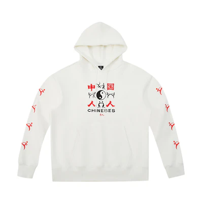 CLOT Chinese Series Printed Hoodie White CTHD20FCN302-WH