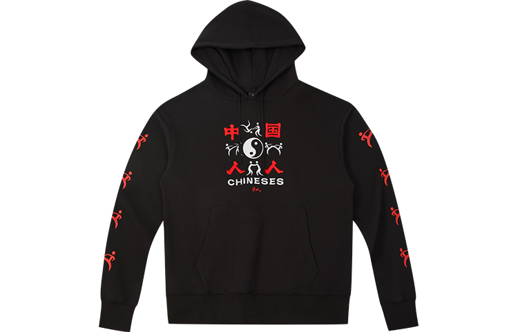 CLOT CLOTTEE Chinese Martial Arts Graphic Hoodie Black () CTHD20FCN302-BK