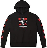 CLOT CLOTTEE Chinese Martial Arts Graphic Hoodie Black () CTHD20FCN302-BK CLOT CLOTTEE Chinese Martial Arts Graphic Hoodie Black () CTHD20FCN302-BK
