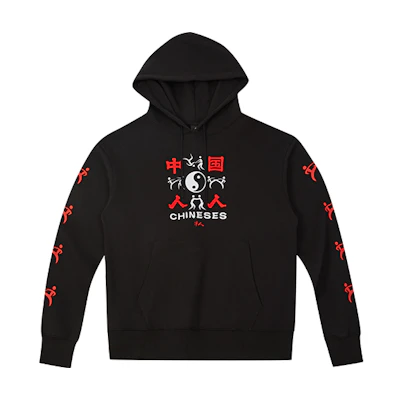CLOT CLOTTEE Chinese Martial Arts Graphic Hoodie Black () CTHD20FCN302-BK