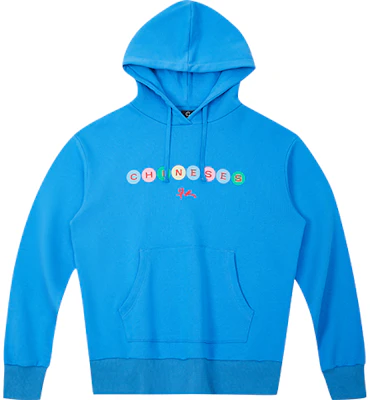 CLOT CLOTTEE 中國風系列藍色連帽衫 中文字設計 CTHD20FCN306-BL Buy CLOT CLOTTEE 中國風系列藍色連帽衫 中文字設計 CTHD20FCN306-BL