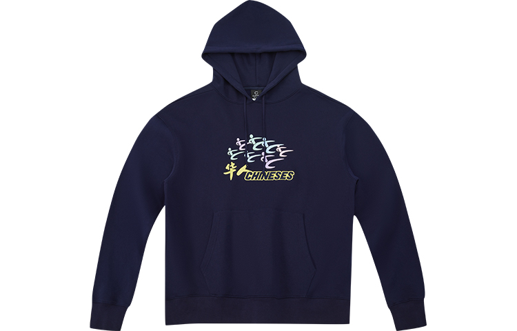 CLOT CLOTTEE Chinese Series Flying Kick Hoodie Navy Blue CTHD20FCN304-BL