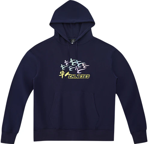 clot-clottee-chinese-series-flying-kick-hoodie-navy-blue-cthd-20-fcn-304-bl