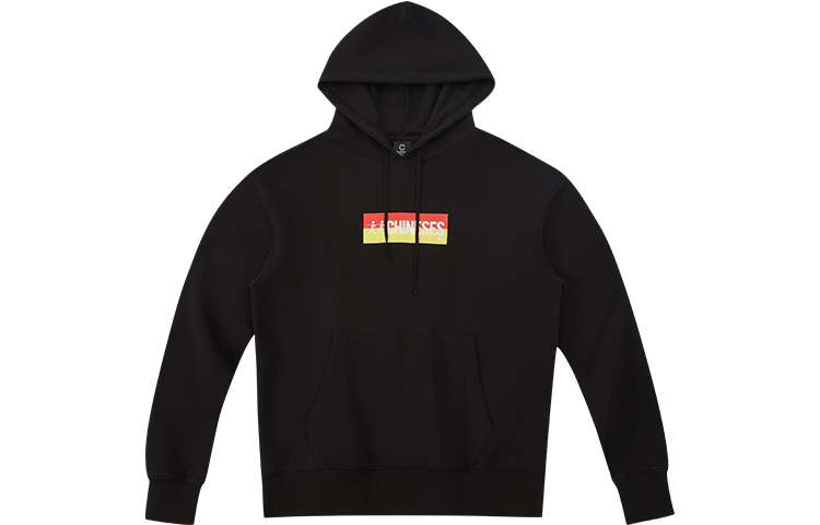 CLOT CLOTTEE Chinese Series Graphic Hoodie Black Mens CTHD20FCN303-BK