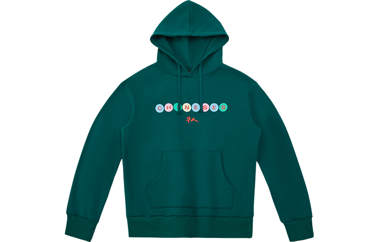 CLOT CLOTTEE Chinese Series Green Hoodie for Men CTHD20FCN306-GN