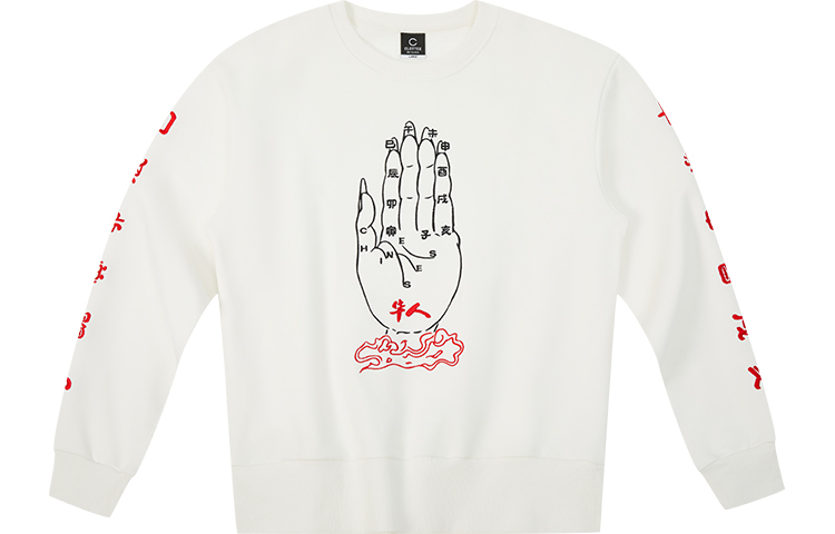 CLOT CLOTTEE Chinese Series Palm Print Crewneck Sweatshirt White () CTHD20FCN308-WH