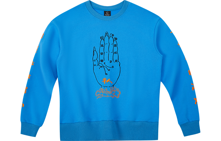CLOT CLOTTEE Chinese Series Palm Print Pullover Sweatshirt Blue Mens CTHD20FCN308-BL