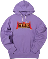 CLOT CLOTTEE Dim Sum Series Purple Hoodie - Unisex Relaxed Fit CTHD20SP3005-PU CLOT CLOTTEE Dim Sum Series Purple Hoodie - Unisex Relaxed Fit CTHD20SP3005-PU