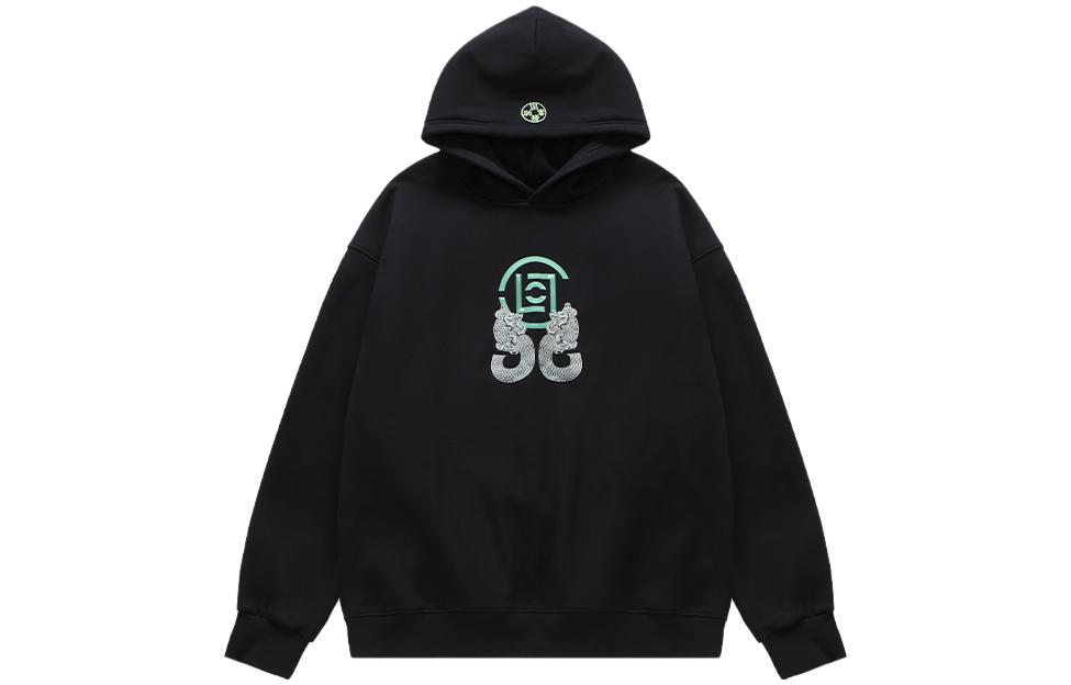 CLOT Dragon Jade Pendant Embroidered Hoodie Black Mens Pullover CTHD23F31021