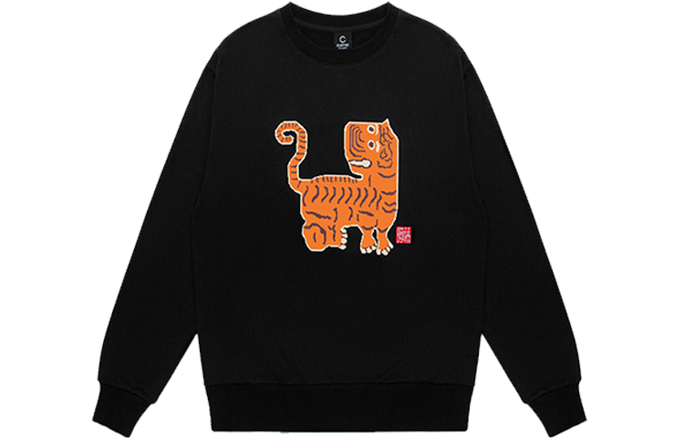 CLOT DYNASTY Pixel Tiger Graphic Crewneck Sweatshirt Unisex CTSS21AU3002