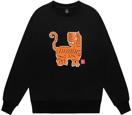 Sudadera Unisex CLOT DYNASTY Pixel Tiger Graphic Crewneck. CTSS21AU3002 Buy Sudadera Unisex CLOT DYNASTY Pixel Tiger Graphic Crewneck. CTSS21AU3002