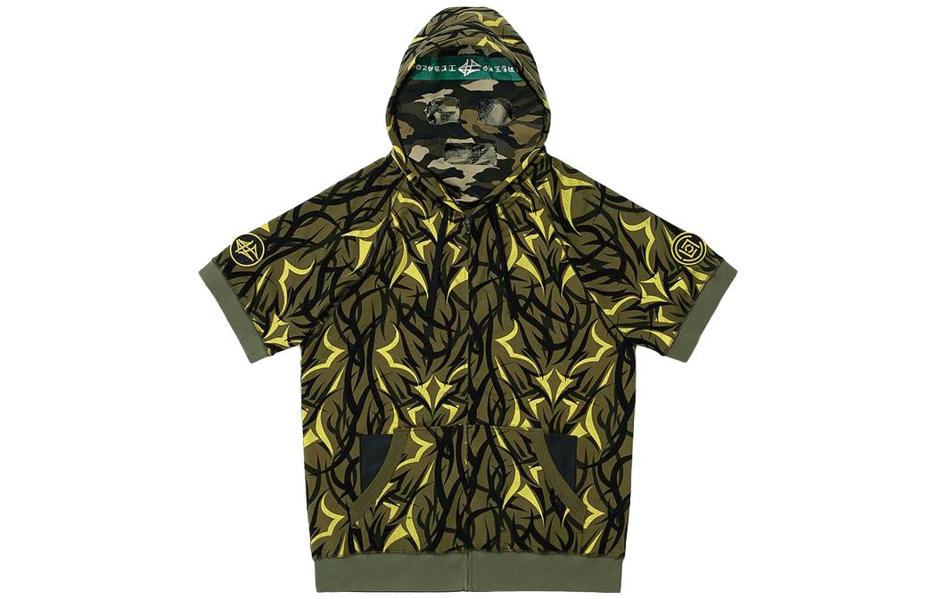CLOT FW23 Alienegra Camo Olive Short Sleeve Zip Hoodie Unisex. CLZU23FAL303OL00S