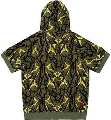 CLOT FW23 Alienegra迷彩橄欖綠短袖拉鍊連帽外套 男女款。 CLZU23FAL303OL00S Lookbook CLOT FW23 Alienegra迷彩橄欖綠短袖拉鍊連帽外套 男女款。 CLZU23FAL303OL00S