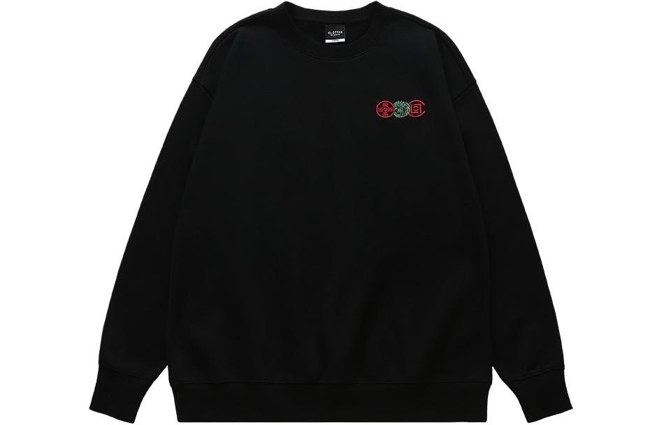 CLOT Iconic Text Crewneck Pullover Sweatshirt Long Sleeve CTSS23F31015