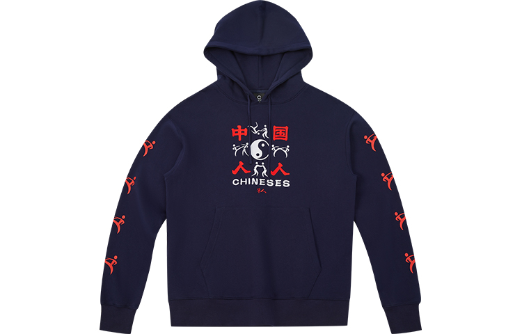CLOT Martial Arts Print Pullover Hoodie Navy Blue - Chinese Series CTHD20FCN302-BL