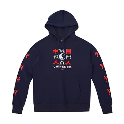 CLOT Martial Arts Print Pullover Hoodie Navy Blue - Chinese Series CTHD20FCN302-BL