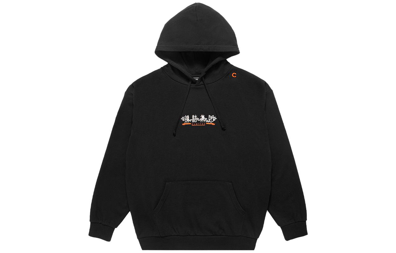 CLOT Pullover Long-Sleeve Hoodie CTHD23FW3005