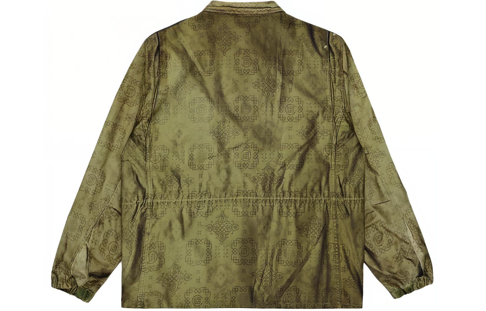 Shop CLOT SS24 全面印花多口袋夹克 橄榄绿 男女通用 CLJK24S40020OL