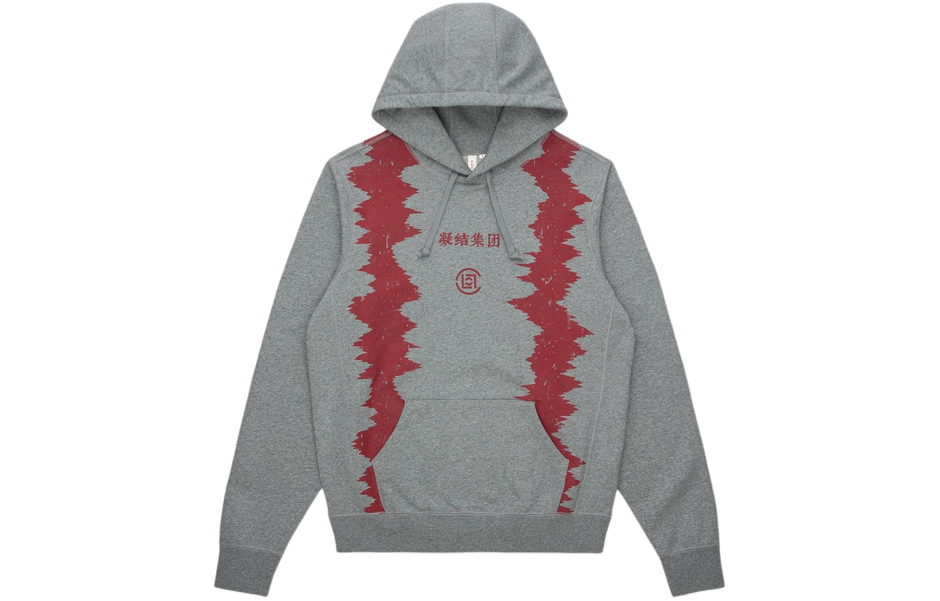 CLOT SS24 Drawstring Hoodie Grey Unisex - Printed Design CLHD24S30005