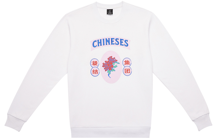 CLOT TEE Huaren Series Floral Print Pullover Sweatshirt Unisex CTSS21FTM308