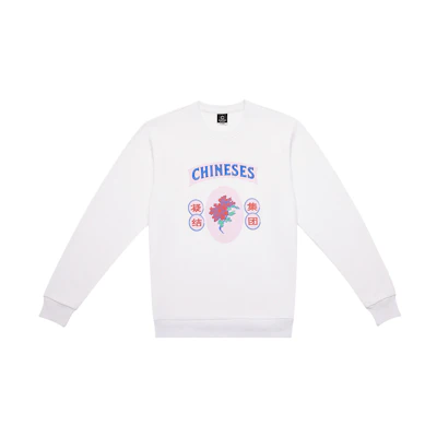 CLOT TEE Huaren Series Floral Print Pullover Sweatshirt Unisex CTSS21FTM308