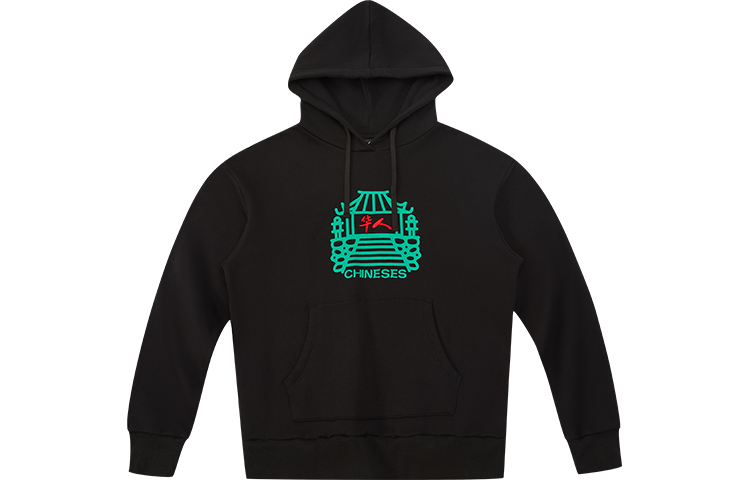CLOT Temple Print Hoodie Black - Chinese Series Fall/Winter Apparel CTHD20FCN307-BK