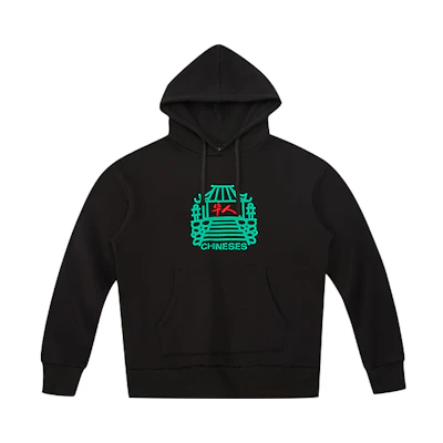 CLOT Temple Print Hoodie Black - Chinese Series Fall/Winter Apparel CTHD20FCN307-BK