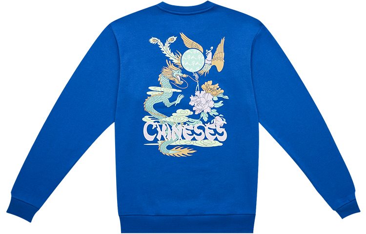 CLOT Unisex Printed Pullover Crewneck Sweatshirt CTSS21FTM306