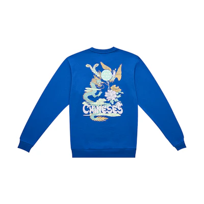 CLOT Unisex Printed Pullover Crewneck Sweatshirt CTSS21FTM306