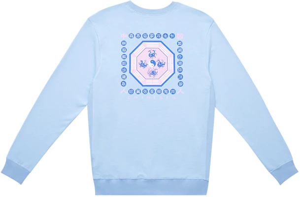 Sudadera Unisex CLOT Sencilla y Casual Diseño Moderno. CTSS21FTM307 Buy Sudadera Unisex CLOT Sencilla y Casual Diseño Moderno. CTSS21FTM307