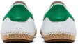 Sizing CLOT x adidas Stan Smith 草編鞋 ''白綠色'' JQ9226