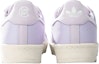 Shop CLOT x adidas Superstar Breathe 'Purple' JS0891