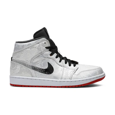 CLOT Jordan 1 Mid 'Fearless'