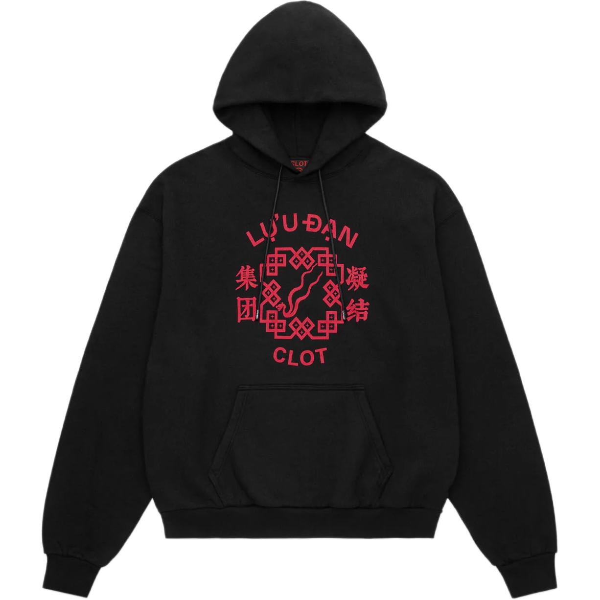 CLOT LUU DAN SS24 Fleece Alphabet Print Hoodie Unisex Black CLHD24S76JCFBK00