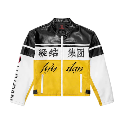 CLOT LUU DAN SS24 Zip-Up Jacket Multicolor Chinese Print Unisex Yellow CLJK24S5WGFNYE00