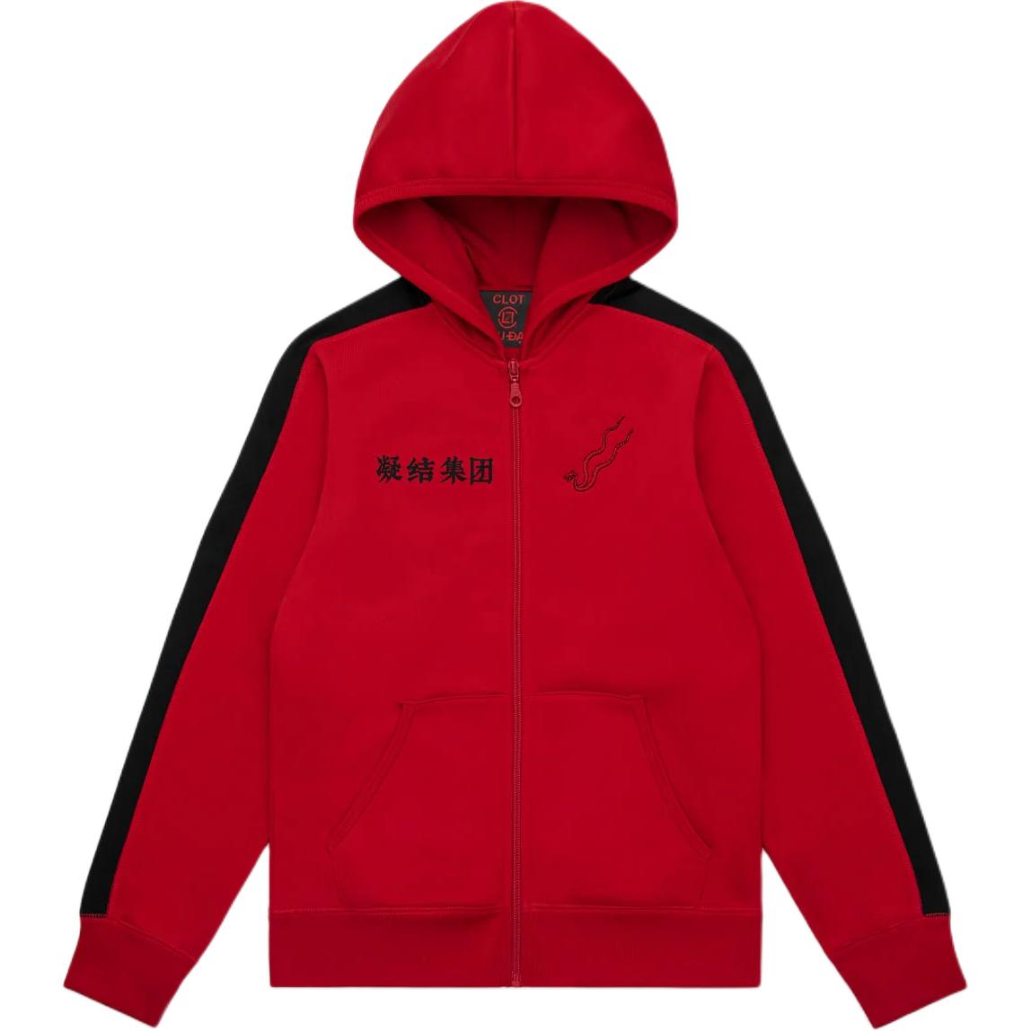 CLOT LUU DAN SS24 Zipper Ribbed Cuff Graphic Hoodie Unisex - Red CLHD24S68JNIRD00