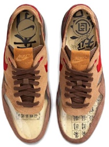 Nike CLOT x Air Max 1 'Kiss of Death 2.0 - Coklat Daun Teh' DD1870-200(S-BOX) Purchase Nike CLOT x Air Max 1 'Kiss of Death 2.0 - Coklat Daun Teh' DD1870-200(S-BOX)