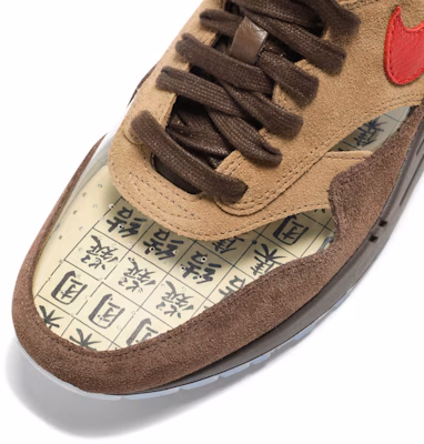 CLOT x Nike Air Max 1 'Kiss Of Death CHA' DD1870-200 2