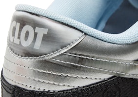 CLOT x Nike Dunk Low SP 限量版球鞋 "What The" 搭配交易卡片 FN0316-999-CARD 3