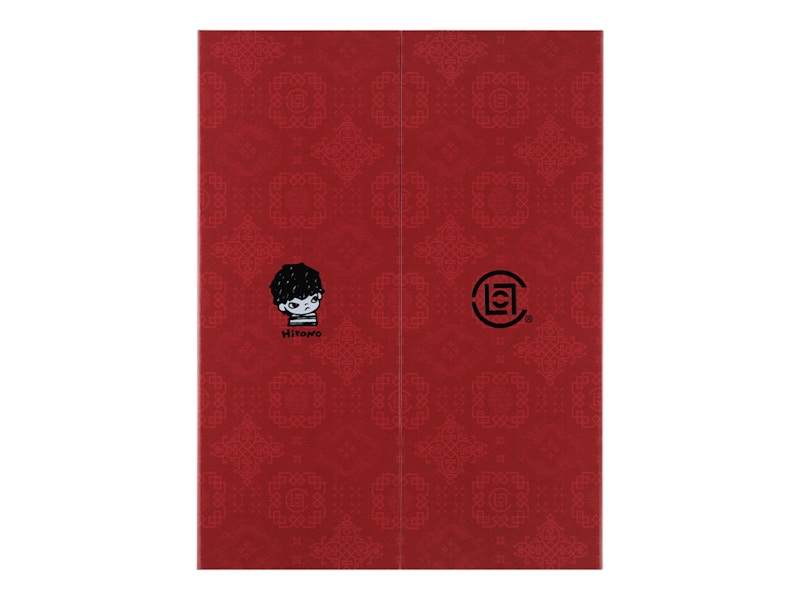 CLOT x Pop Mart HIRONO Series (Gift Box Edition) Figure